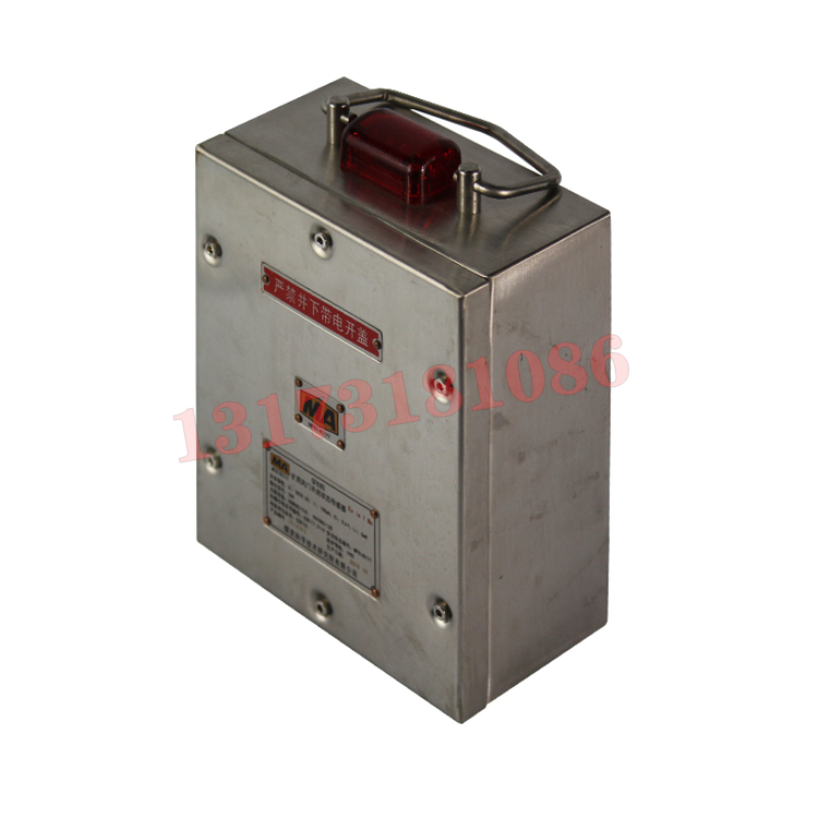 GFK70礦用風門開閉狀態(tài)傳感器|楠江集團有限公司