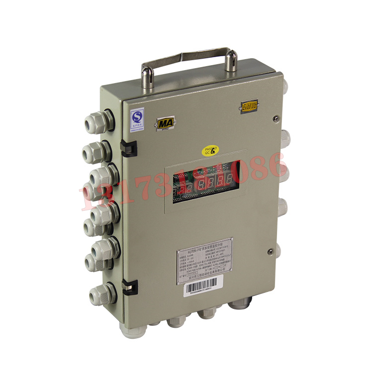 KJ547-F礦用本安型分站|平安開誠智能安全裝備有限責(zé)任公司