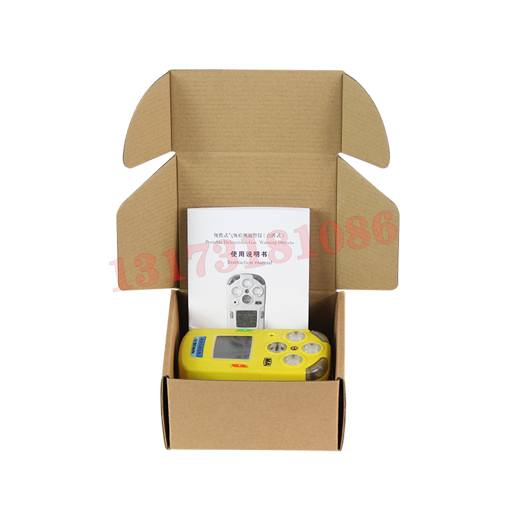 CJR4/5H甲烷二氧化碳測(cè)定器|三正集團(tuán)股份有限公司