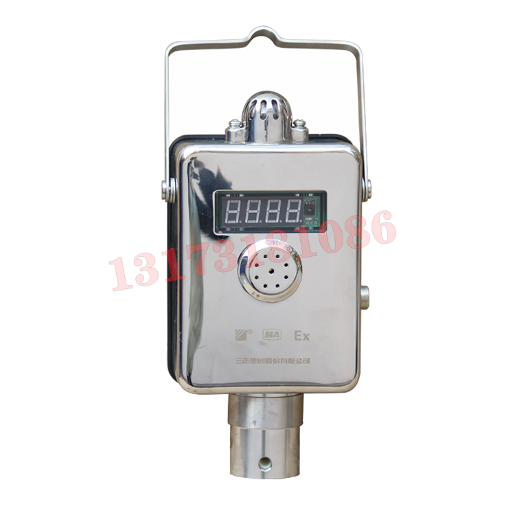 GYH25礦用氧氣傳感器|三正集團(tuán)股份有限公司