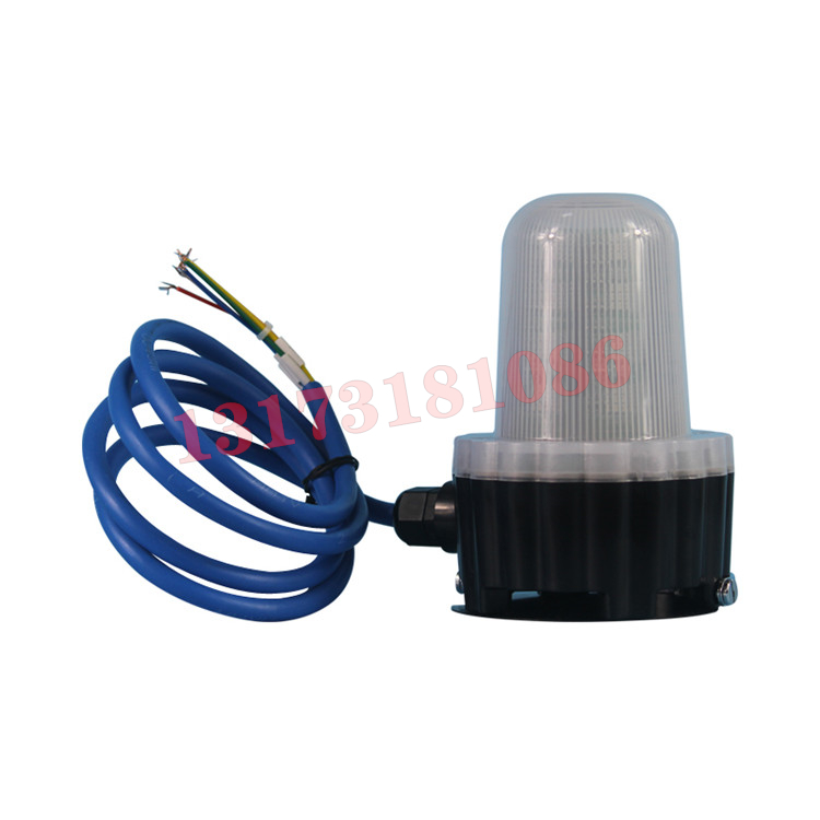 KXB24礦用本安型報警器|三正集團(tuán)股份有限公司