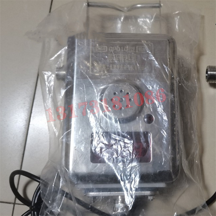 GPD10礦用壓力傳感器|山東安德森礦山設(shè)備有限公司