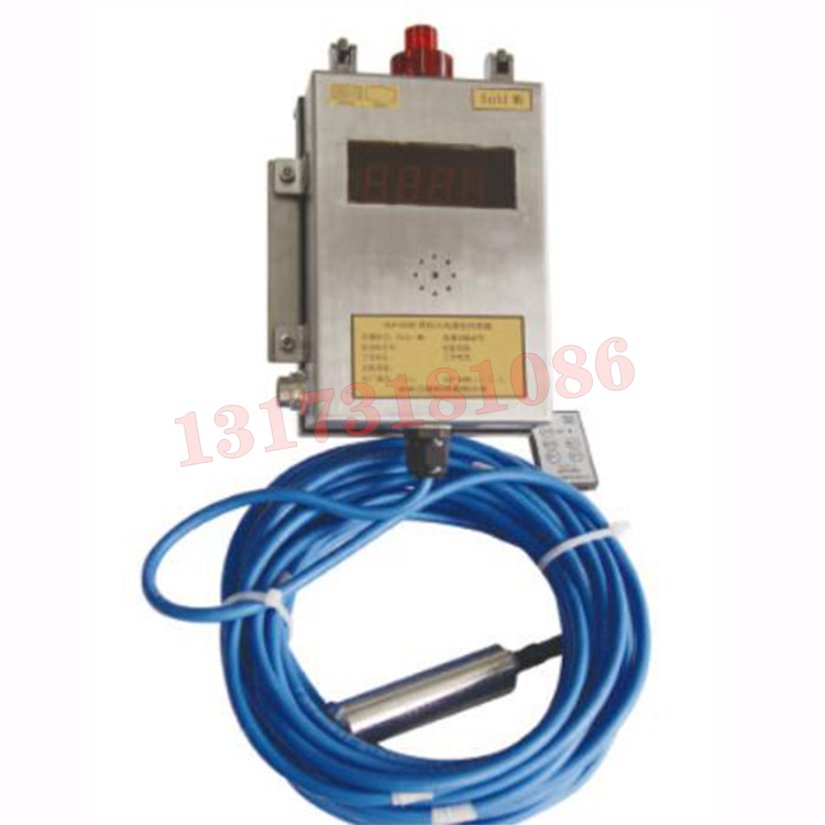 GUY10礦用液位傳感器|山東三大博安測(cè)控技術(shù)有限公司