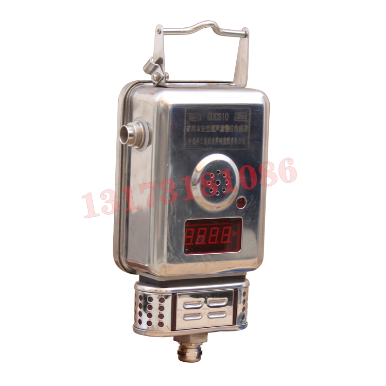 GRH5煤礦用二氧化碳傳感器|山東思科賽德礦業(yè)安全工程有限公司