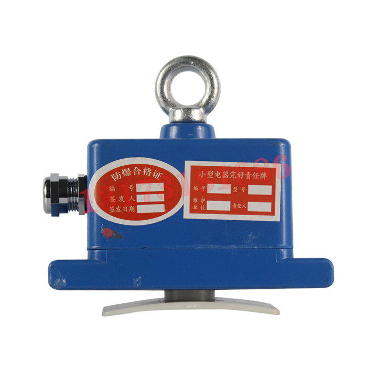 GFT5(A)礦用風筒風量開關(guān)傳感器|山西科隆泰技術(shù)開發(fā)有限公司