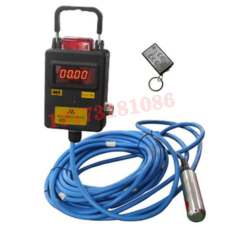 GUY10(A)礦用水位傳感器|山西科隆泰技術開發(fā)有限公司