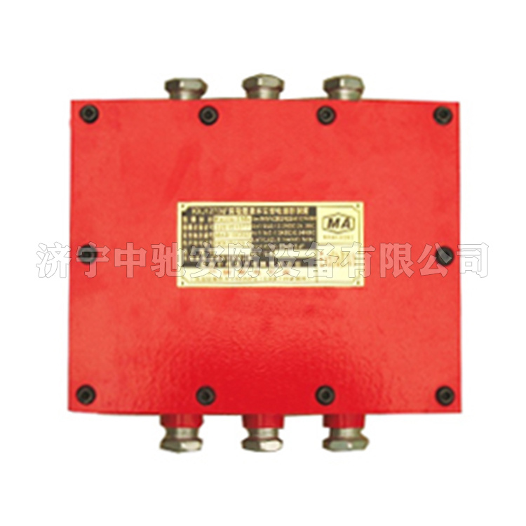 KXJ127礦用隔爆兼本安型可編程控制器|常州三恒自動化科技有限公司