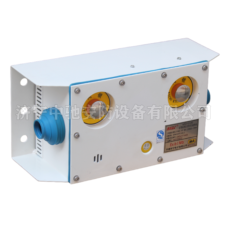 KHP311-Z礦用本質(zhì)安全型終端|常州智達(dá)自動(dòng)化科技有限公司