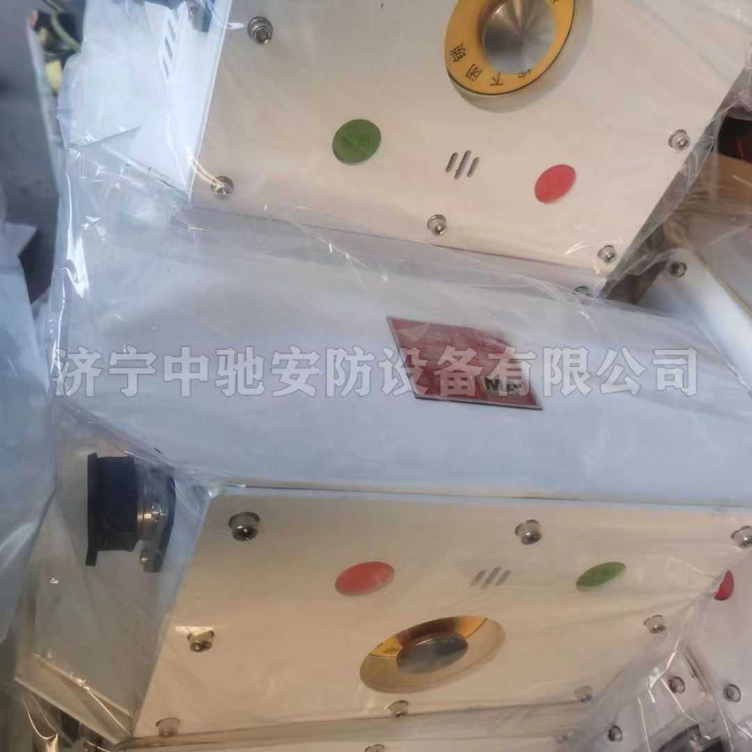 KTK18(C)礦用本安型急停擴(kuò)音電話|常州智達(dá)自動(dòng)化科技有限公司