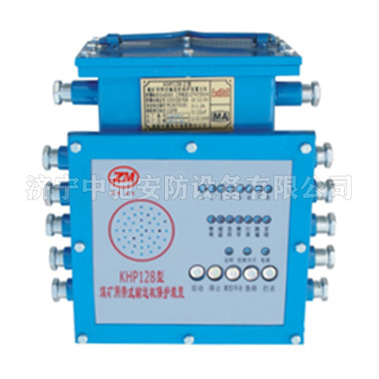 KHP123(A)礦用帶式輸送機(jī)綜合保護(hù)裝置|淮南創(chuàng)進(jìn)(淮南市創(chuàng)進(jìn)電子有限公司)