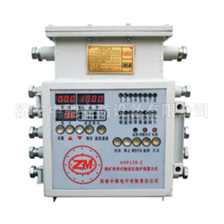 KHP123-Z(A)礦用隔爆兼本安型帶式輸送機(jī)保護(hù)裝置主機(jī)|淮南創(chuàng)進(jìn)(淮南市創(chuàng)進(jìn)電子有限公司)