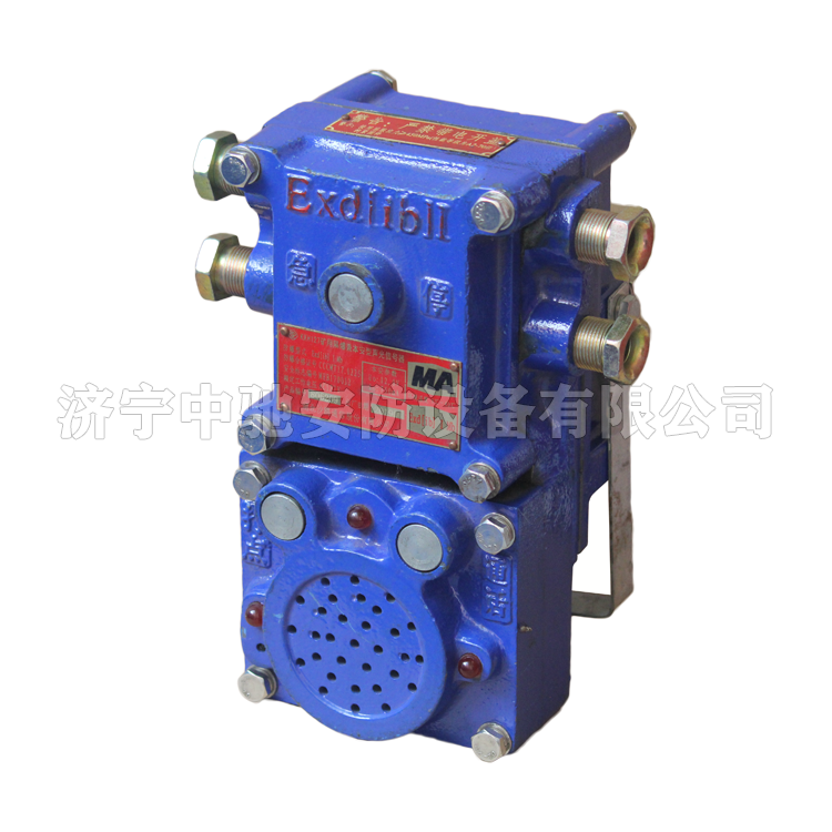 KXH127(36)礦用隔爆兼本安型聲光組合信號器|淮南華林電氣有限公司