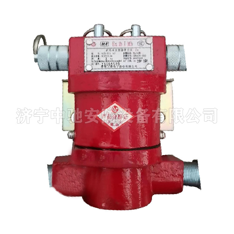 KHJ0.5/12礦用本安型急停閉鎖開關(guān)|淮南市潤(rùn)金工礦機(jī)電有限公司