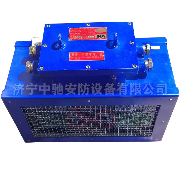 KXB127(A)礦用隔爆兼本安型聲光語(yǔ)言報(bào)警器|淮南市萬(wàn)博電子有限公司