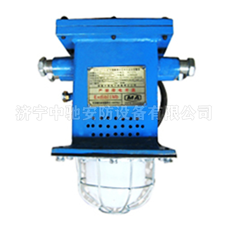 KXB127礦用隔爆兼本安型語(yǔ)言聲光報(bào)警器|淮南市萬(wàn)博電子有限公司