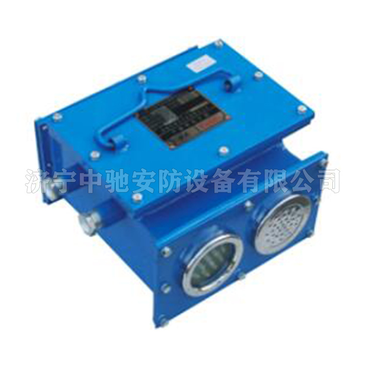 ZWX4-Z礦用隔爆型分布式光纖測溫主機(jī)|淮南中煤電子有限責(zé)任公司