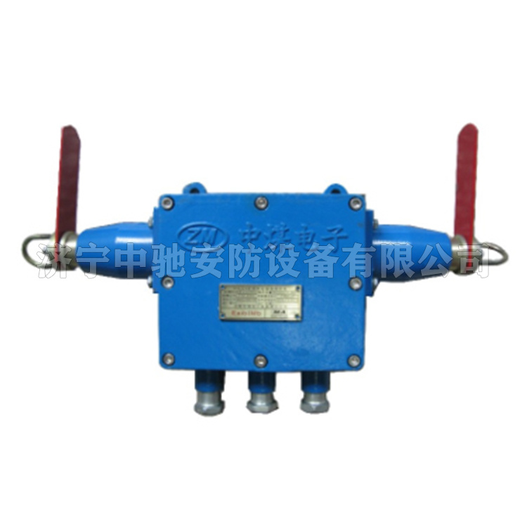 KHJ24(A)礦用本安型急停開關(guān)|淮南中煤電子有限責任公司