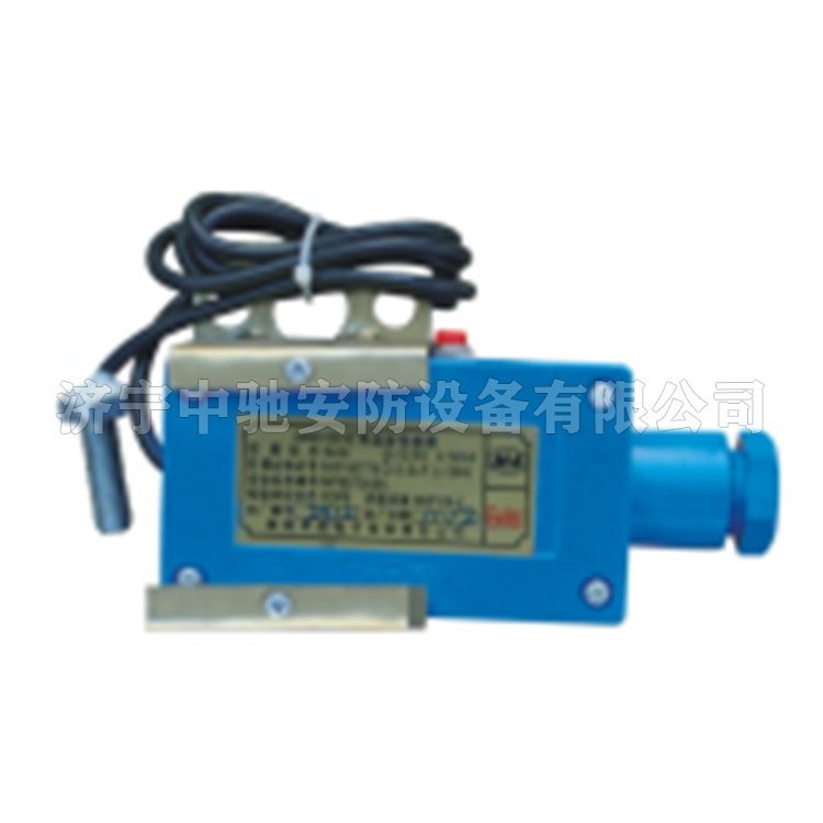 KT527礦用廣播通信系統(tǒng)|淮南中煤電子有限責(zé)任公司