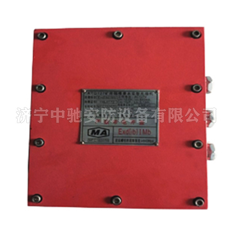 KTG127礦用隔爆兼本安型光端機|淮南中煤電子有限責任公司