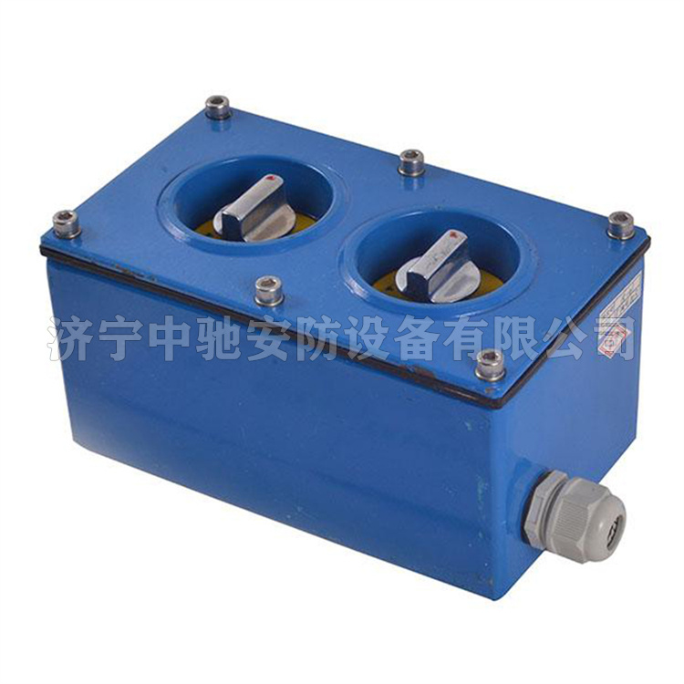 KTC118.11礦用本安型啟停開(kāi)關(guān)|山東大齊通信電子有限公司