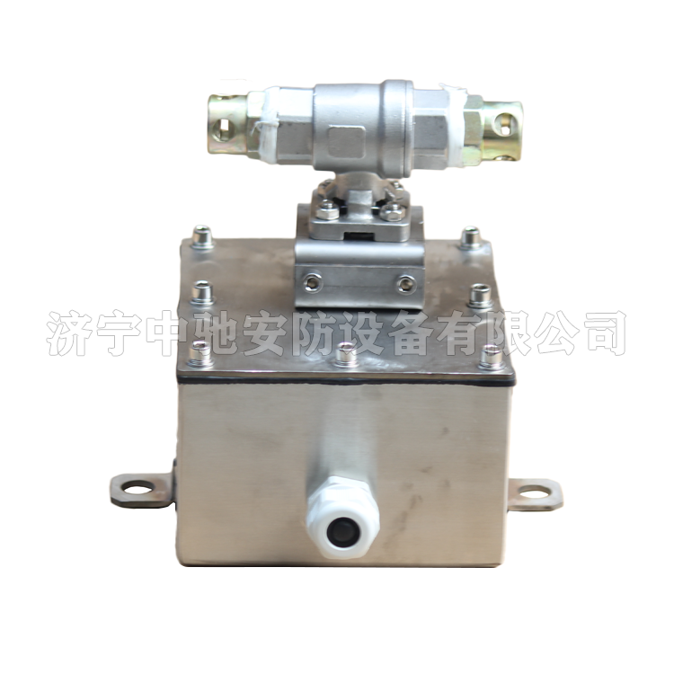DFH15/7W礦用本安型無(wú)線電動(dòng)球閥|山東興中電器有限公司