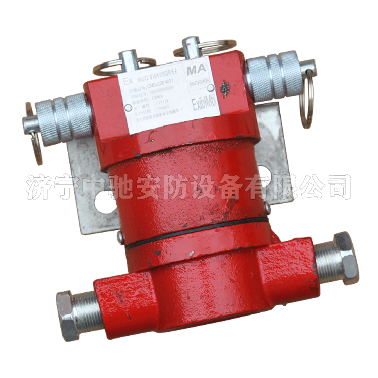 KHJ12礦用本安型急停開(kāi)關(guān)|山東興中電器有限公司