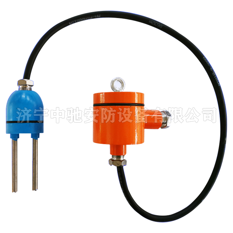 GUJ20礦用本質(zhì)安全型煤位開關(guān)|宿州中礦三杰科技有限公司