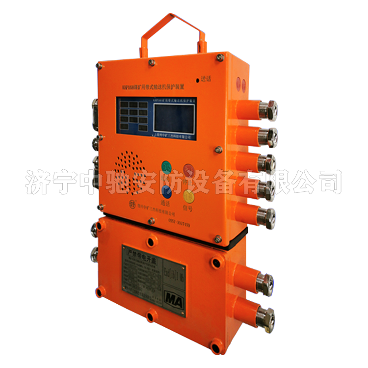 KXJZ0.2/127煤礦用帶式輸送機保護(hù)裝置電控箱|宿州中礦三杰科技有限公司