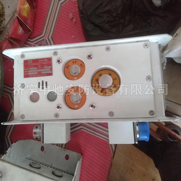 KTK18(KOH)礦用本質(zhì)安全型擴(kuò)音電話|淮南萬泰電子股份有限公司