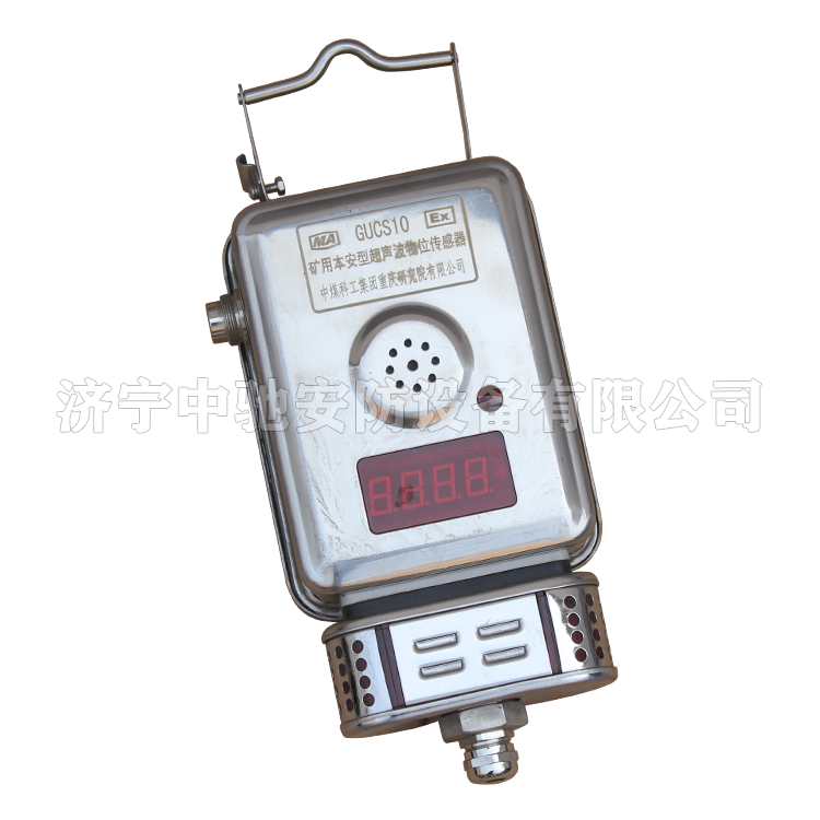 GUC10礦用本安型位置傳感器|淮南萬(wàn)泰電子股份有限公司