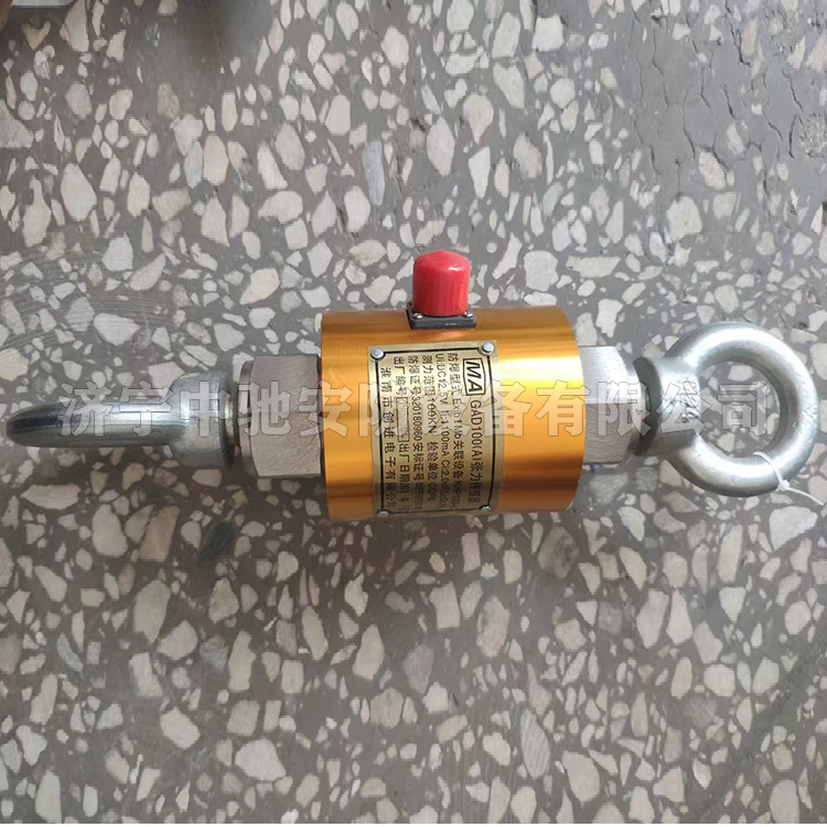 GAD100礦用張力傳感器|淮南理通電子科技有限公司