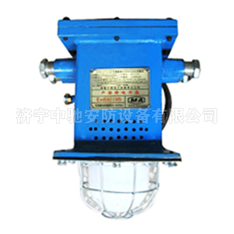 KXB127礦用隔爆兼本安型聲光語音報(bào)警器|淮南理通電子科技有限公司