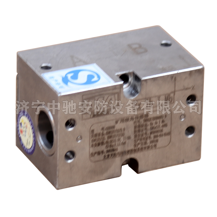 GUD15礦用本安型位置傳感器|韶山恒旺電氣有限公司