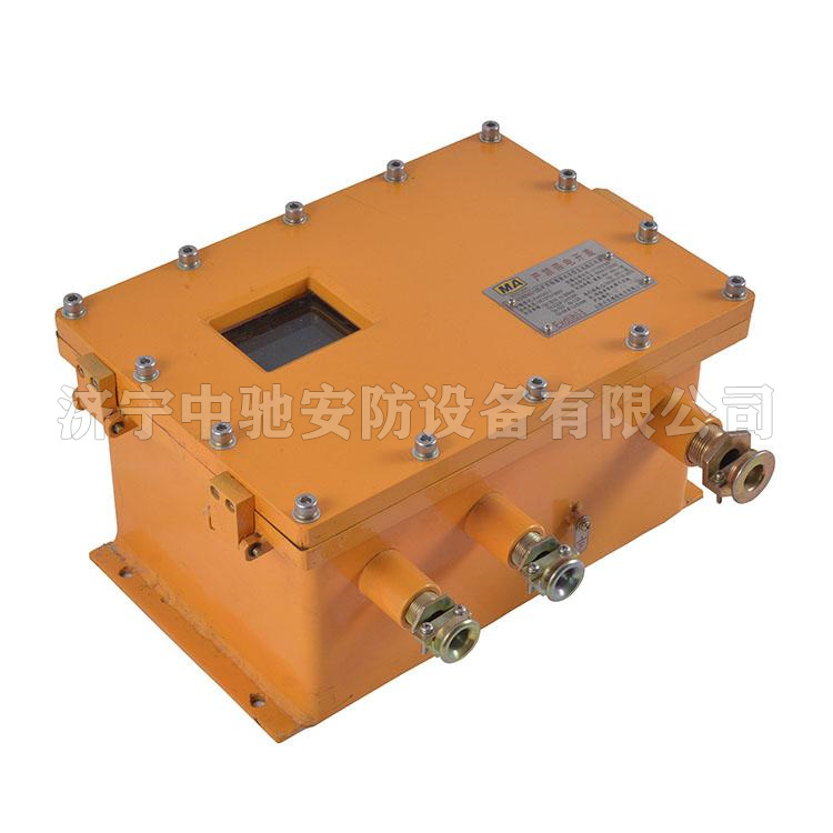 KDW127/18(A)礦用澆封兼本安型穩(wěn)壓電源|韶山恒旺電氣有限公司