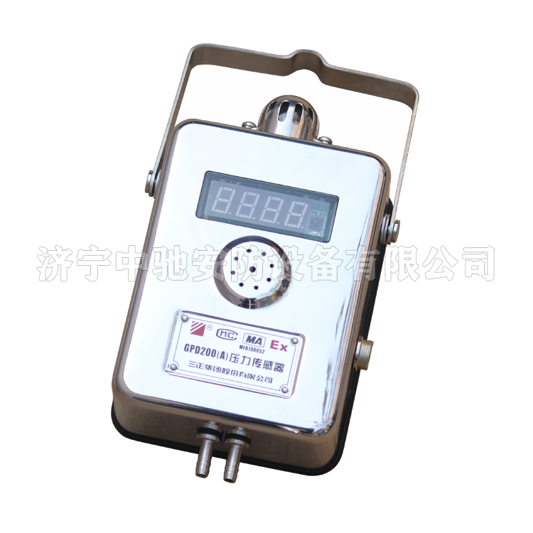 GPD40(A)礦用壓力傳感器|徐州三恒機電科技有限公司
