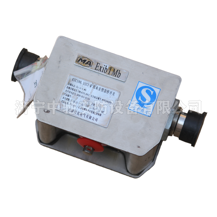 KTC145.3(C)礦用本安型急停開(kāi)關(guān)|天津貝克電氣