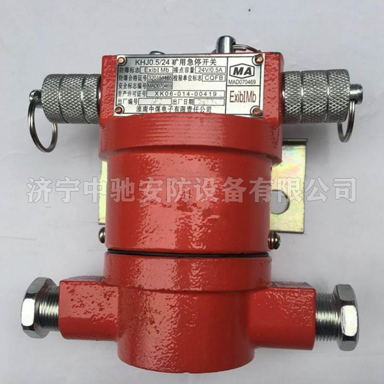 KHJ0.1/15礦用本安型接近開關(guān)|天津貝克電氣