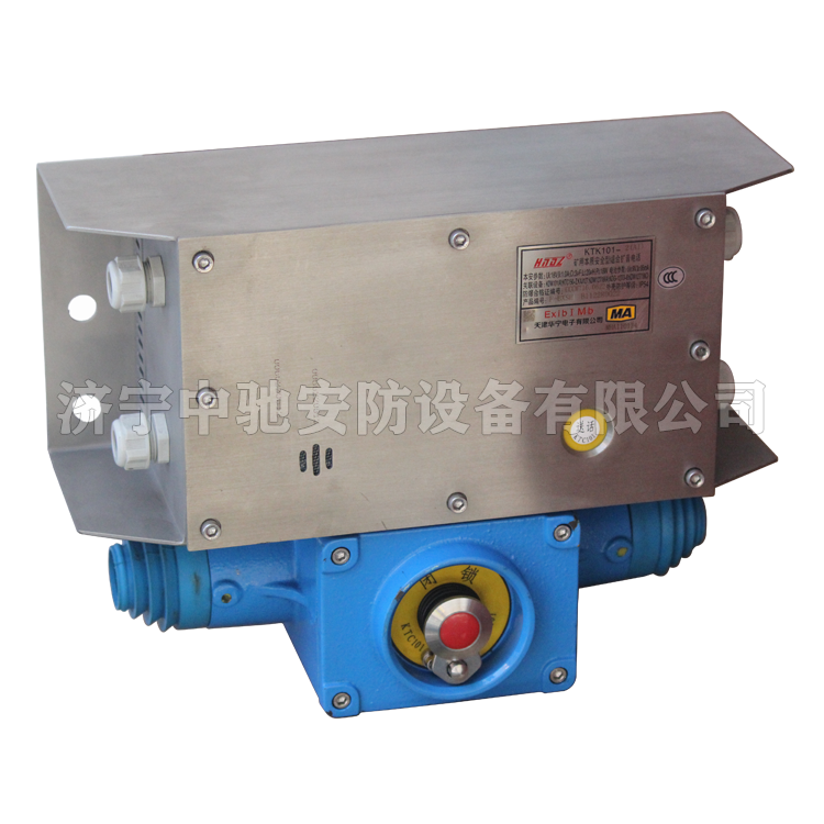 KTK101-2(AI)礦用本質(zhì)安全型組合擴(kuò)音電話|天津華寧電子有限公司
