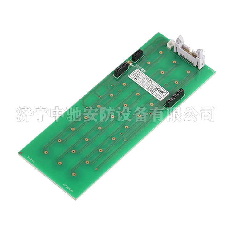 KTC101-Z-08-02輕觸鍵盤|天津華寧電子有限公司