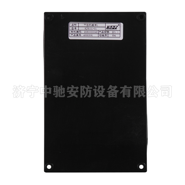 KJS101-01下位機組件KJS101.01|天津華寧電子有限公司