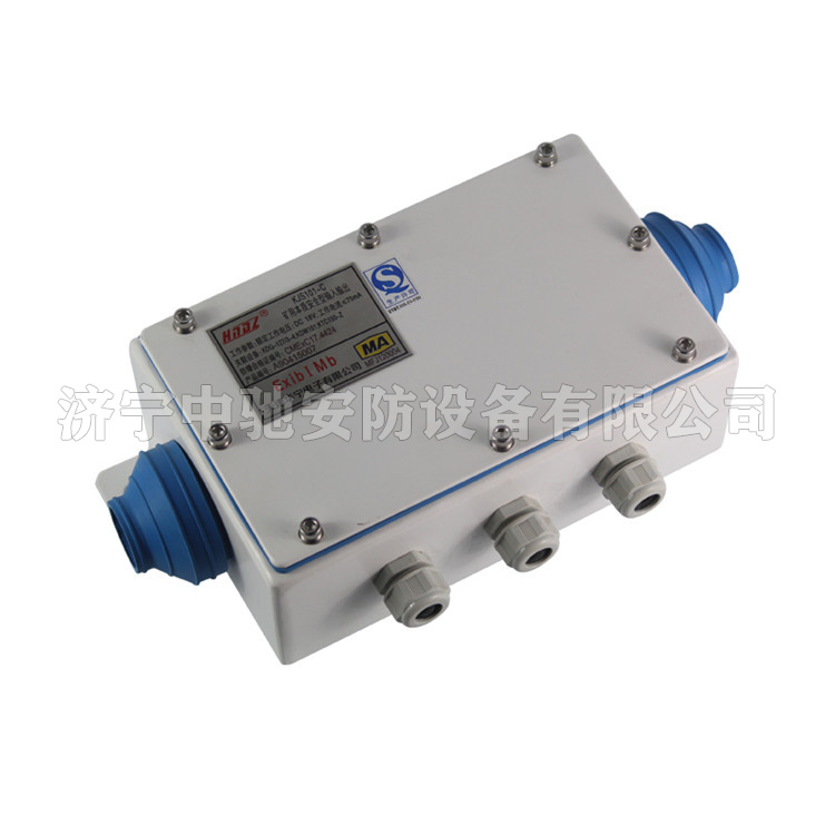 KJS101-C礦用本質安全型輸入輸出(烤漆)|天津華寧電子有限公司