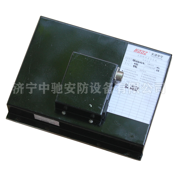 QJZ-3300/1140-BS\QJZ1-1600/3300急停閉鎖開(kāi)關(guān)組件|天津華寧電子有限公司