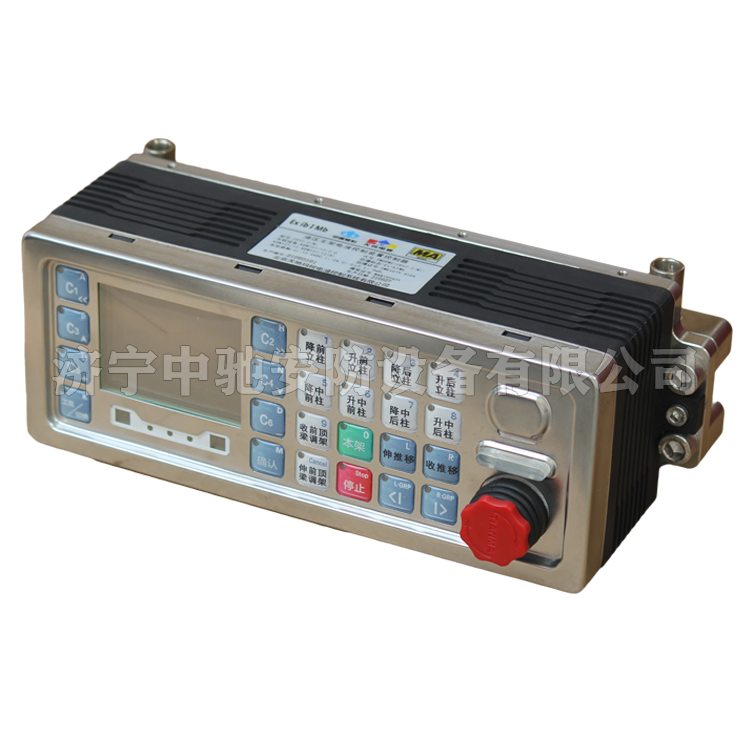 ZDYZ18-Q礦用隔爆兼本安型電磁閥驅(qū)動器|北京天瑪電液智控科技股份有限公司