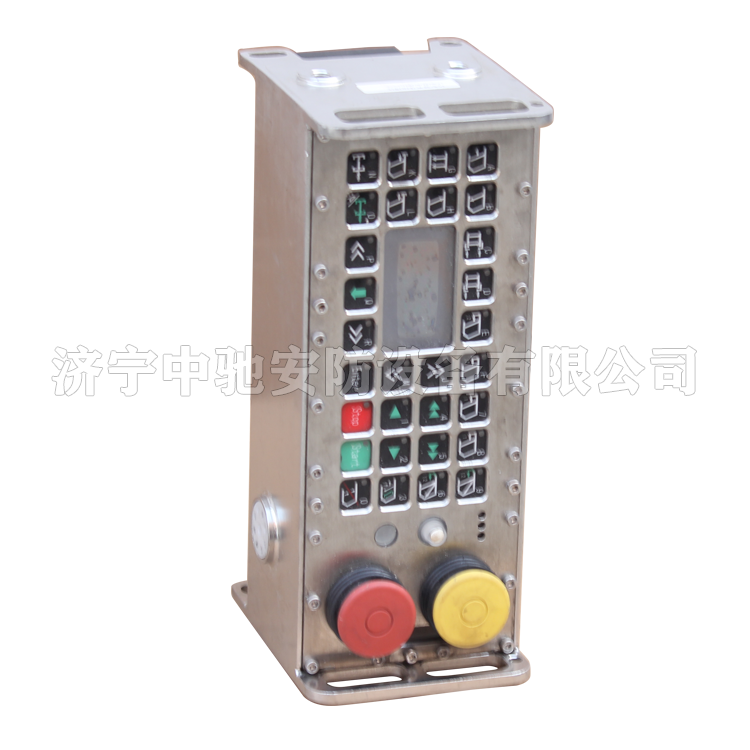 ZDYZ-Q(B)礦用本安型電磁閥驅(qū)動器|鄭州煤機(jī)液壓電控有限公司