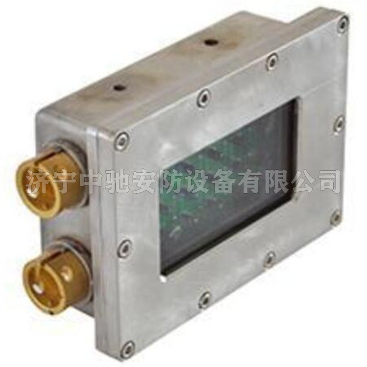 pm32/wm/.紅外線發(fā)射器/接收傳感器|marco德國瑪珂系統(tǒng)分析與開發(fā)有限公司