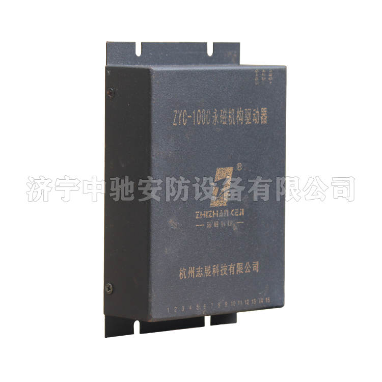 conm/adp/.信號驅(qū)動器|marco德國瑪珂系統(tǒng)分析與開發(fā)有限公司