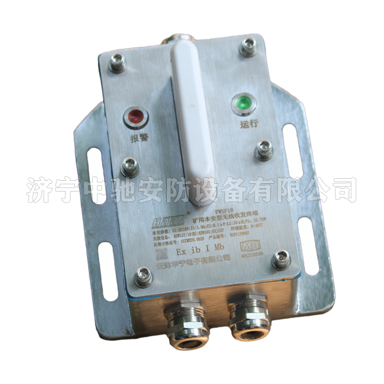 pm32/ack/ae網(wǎng)絡(luò)終端|marco德國瑪珂系統(tǒng)分析與開發(fā)有限公司