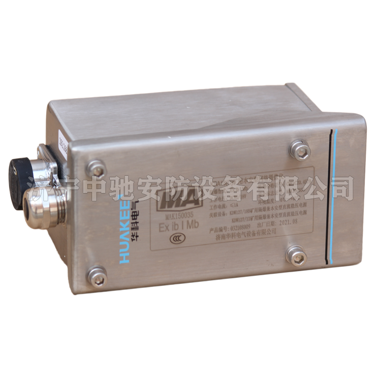 pm32/vc/e*礦用高清網(wǎng)絡(luò)攝像儀|marco德國瑪珂系統(tǒng)分析與開發(fā)有限公司