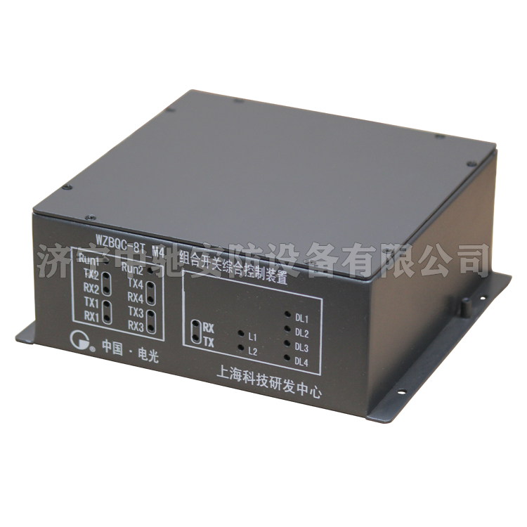 pm3/val/fist/m*礦用過(guò)濾站反沖洗控制裝置|marco德國(guó)瑪珂系統(tǒng)分析與開(kāi)發(fā)有限公司