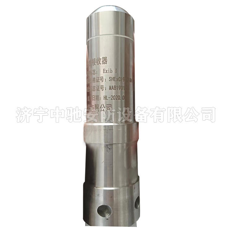 FYS40A礦用本安型遙控接收器|久益環(huán)球(青島)電氣有限公司